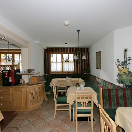 Hotel Garni Litzner Ишгль Экстерьер фото